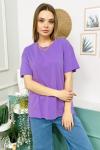 144026 B Yaka Duz Basic Tshirt